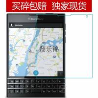 Blackberry黑莓Q30 手机钢化玻璃膜保护膜 全屏贴膜高清防蓝光