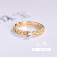 翘珠宝 18k黄金群镶满天星真钻石女专柜结婚排钻定做钻戒指环