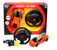 耐摔充电遥控车 赛车汽车儿童玩具车2-3-6-7岁宝宝小男孩电动玩具