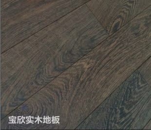 实木地板 缅甸鸡翅木（红木）高档珍贵材种18mm厚