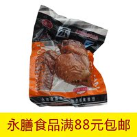 永膳鸡翅50g 卤味小吃休闲零食辽宁特产