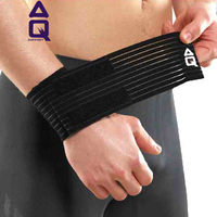 AQ正品绷带护腕 保护防止手腕扭伤篮球跑步健身运动护具 aq9191