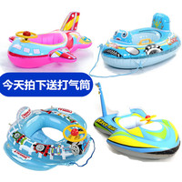 儿童充气游泳圈水上坐圈宝宝浮圈 儿童卡通座骑水上充气玩具小船