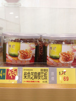 香港正品代购台湾进口楼上柴鱼芝麻樱花虾80克海产零食营养补钙