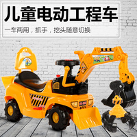 儿童挖掘机可坐人可骑充电动遥控挖土机234岁男童四轮工程车玩具
