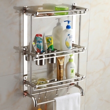 不锈钢带杯3层浴巾架浴室置物架卫生间壁挂卫浴，