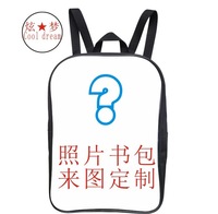 炫梦批发时尚自定义书包 照片背包 来图定制 幼儿园双肩私人定制
