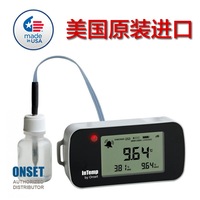 美国进口InTemp CX402-T215温度记录仪无线蓝牙温度探针瓶带警报