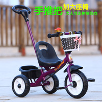 女童三轮车手推车子儿童脚踏车宝宝玩具车可坐人自行车1-2-3-5岁