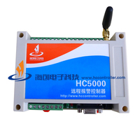 HC5600 GPRS远程控制器 云平台 手机APP控制