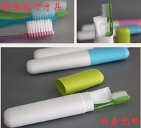 韩国进口旅行牙具 创意牙刷牙膏+牙刷盒 便携牙具套装两套包邮