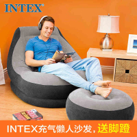 懒人沙发intex充气沙发单人懒人沙发椅可折叠户外休闲床上沙发床