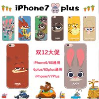 朱迪香港正版 迪士尼 疯狂动物城iPhone6s iPhone7 plus手机壳7软