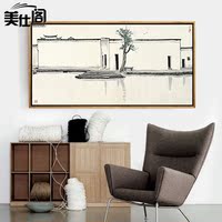 吴冠中双燕 现代新中式客厅装饰画 沙发背景墙壁画 卧室床头挂画