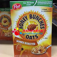 美国代购宝氏麦片营养谷物post honey bunches of oats蜂蜜燕麦片