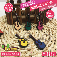 韩版个性Q版创意韩流民谣吉他民族乐器钥匙扣挂件琴行开业小礼品