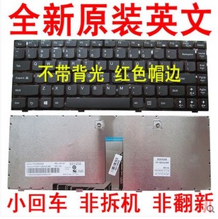 联想 Y400 Y430P Y400P Y410P Y400N Y410N 笔记本键盘 红色帽边