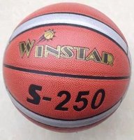新品亏本促销正宗南京三瀛PU12片篮球比赛训练用篮球送气筒气针