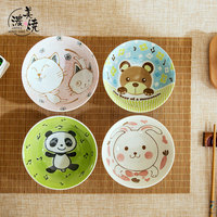 美浓烧 日本进口可爱卡通陶瓷碗吃饭碗 创意家用日式餐具儿童饭碗