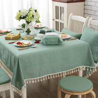 桌布简约现代棉麻布艺复古中国风长方形餐桌茶几蕾丝盖布巾书桌布