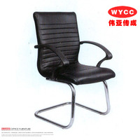 弓形会议椅皮钢架椅子会客椅子接待弓形办公椅会议椅接待椅