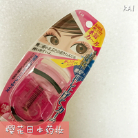 新品现货 日本KAI贝印睫毛夹迷你卷翘睫毛器带替换胶垫增强版