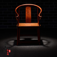 红木家具缅甸花梨木圈椅大果紫檀实木烫蜡皇宫椅太师椅三件套组合
