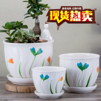 欧式花盆陶瓷带托盘绿萝吊兰植物花器花缸大号简约个性花盆