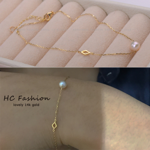 HC时尚韩国正品14K金黄金 手链女 几何菱形珍珠细链手链女