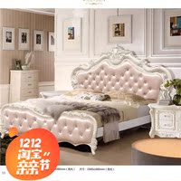 欧式床真皮双人床婚床 高箱床公主床法式白色床单人1.2米床儿童床