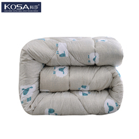 科莎新品羊毛被冬被加厚单双人6789斤被子被芯冬季保暖棉被褥