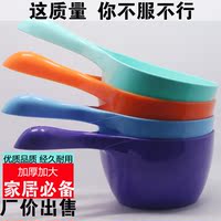 加厚水瓢水勺塑料舀水瓢短长柄水舀子大沐浴水勺厨房工厂用具包邮