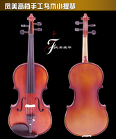 出口凤美FM-B02小提琴手工实木考级小提琴初学者高档大小成人乐器
