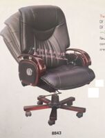 【鑫义明晨】西皮老板椅 仿皮大班椅 电脑椅办公椅可升降特价销售
