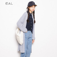EAL羽迹2016秋季新品韩版开衫厚款中长款外套毛衣针织衫女A134