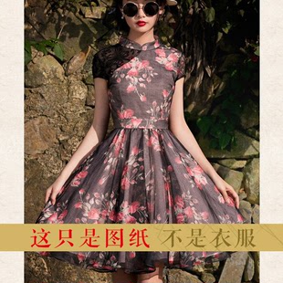 DIY旗袍连衣裙纸样制版 服装打版实物1:1图纸 女装版型设计 QP001