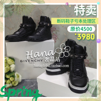【现货】欧洲正品代购Givenchy星星铆钉短靴高帮运动鞋休闲鞋男女