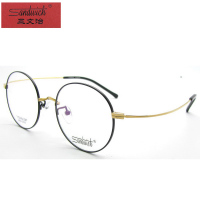 Sandwich三文治眼镜框潮流圆框纯钛半框镜架男女款近视眼镜架S666
