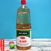 菊印谷物醋 米醋 日式调味品 日本米醋 日餐调味料 醋饭食材1.8L