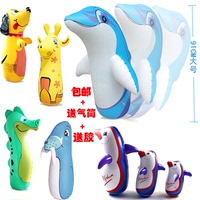包邮儿童玩具充气海豚不倒翁企鹅不倒翁多款新款充气玩具