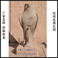 加工定做古埃及天空鹰神荷鲁斯伊西斯摆件雕塑法老守护神雕刻厂家