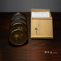 《禅茶道茶生活》日本回流明治期高桥耕南作镰仓雕漆器果器付原箱