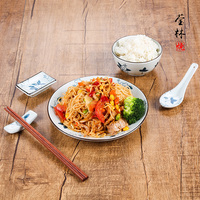 米饭碗勺筷盘碟子釉下彩日式家用单人陶瓷一人食酒店摆台餐具套装