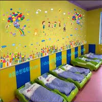 幼儿园装饰墙贴教室布置儿童房卡通动物蔬菜趣味英文字母墙纸贴画