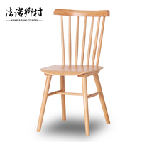实木餐椅现代简约温莎椅西餐咖啡厅酒店日式休闲靠背椅子家用整装