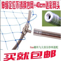 包邮不锈钢抄网抄网头抄网杆特价40CM2.5米可定位可伸缩捞鱼网
