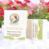 润菲婴童蜂蜜透明皂婴幼儿洗澡香皂儿童橄榄油60g宝宝沐浴皂