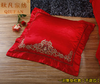 靠垫枕套一对 60*60CM不含芯 大红色结婚床上用品贡缎刺绣 婚庆