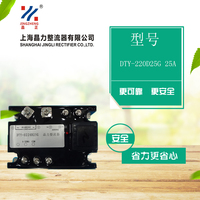 上海晶正快恢复二极管模块 MZC100TS120S 电晕机专用