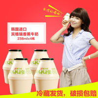 韩国进口新鲜牛奶宾格瑞香蕉饮料早餐零食营养饮品238ml*4组合